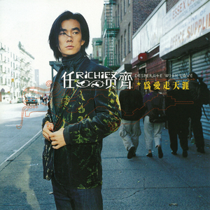 夸克夫妻营免费观看电视剧
