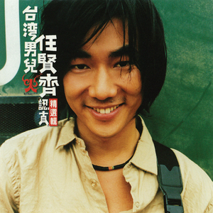 夸克夫妻营免费观看电视剧
