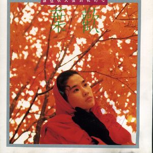 夸克夫妻营免费观看电视剧
