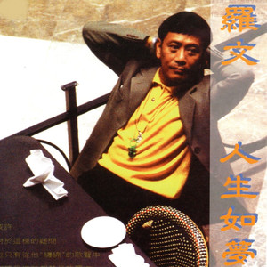 夸克夫妻营免费观看电视剧
