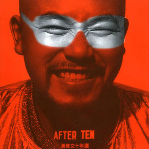 夸克夫妻营免费观看电视剧
